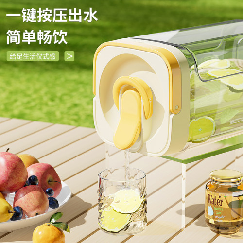 冷水壺涼水壺冰箱冷飲泡果汁水果冷泡壺耐高溫大容量飲料桶冷萃杯