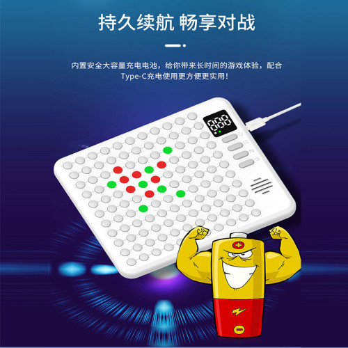 AI智能五子棋盤多功能棋盤多合一遊戯電子圍棋智能五子棋益智玩具