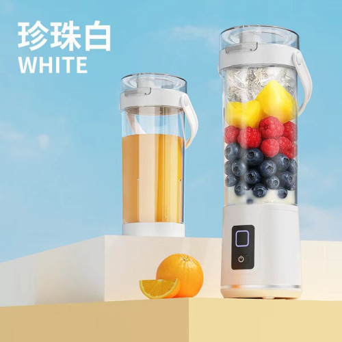 可攜式爆款榨汁杯多功能家用碎冰榨汁機戶外電動果汁杯