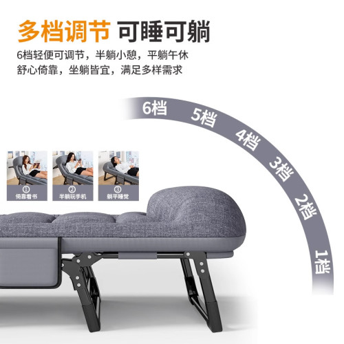 午休折曡床辦公室單人躺椅神器簡易可攜式醫院陪護行軍兩用午睡小床