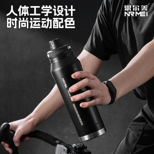 保冷杯大容量保溫杯男款學生上學專用戶外運動水杯騎行水壺25新款