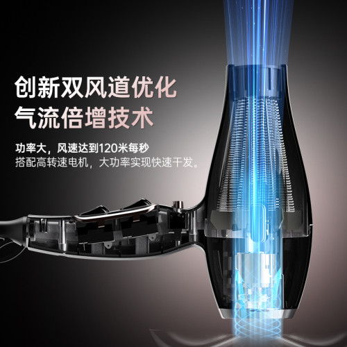 25年新款吹風機家用雙NTC智能控溫11萬轉高速無刷電吹風吹風筒