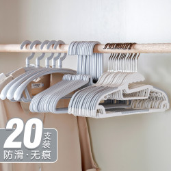 衣架家用掛衣防滑無痕防肩角衣服架子加粗加厚塑膠掛衣撐晾衣掛架