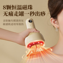電熱電動刮痧儀熱敷按摩家用一體機全自動經絡刷疏通理療電加熱