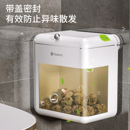 吸盤垃圾桶帶蓋家用厠所壁掛輕奢高顔值客廳大號大容量衛生間紙簍