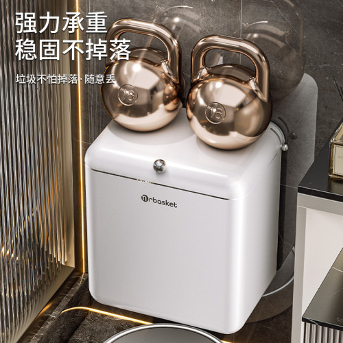 吸盤垃圾桶帶蓋家用厠所壁掛輕奢高顔值客廳大號大容量衛生間紙簍