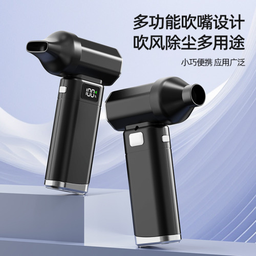 夏季電器暴力風扇手持高速渦輪吹塵迷你usb充電款桌面小風扇