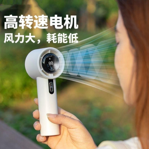 M11手持小風扇強力120檔無極變速學生戶外迷你USB充電小風扇