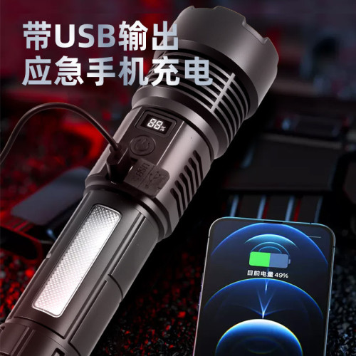 新款白雷射手電筒 內置TYPE-C充電帶電量顯示手電筒