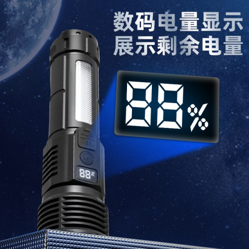 新款白雷射手電筒 內置TYPE-C充電帶電量顯示手電筒