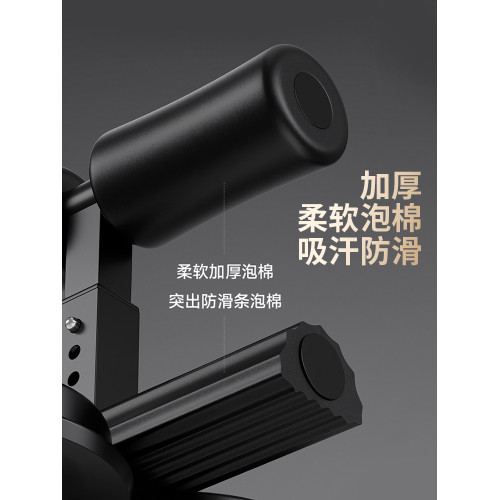 仰臥起坐輔助器加大雙吸盤卷腹拉力燃脂健腹中考專用訓練健身器材