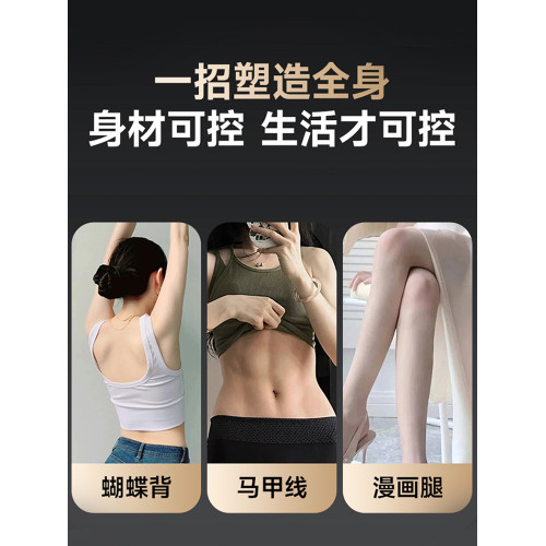 仰臥起坐輔助器加大雙吸盤卷腹拉力燃脂健腹中考專用訓練健身器材