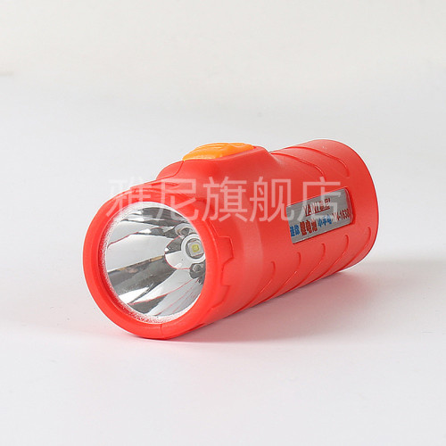 雅尼1638強光小手電筒充電家用應急備用戶外可攜式