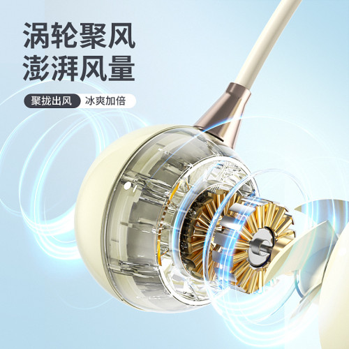 夏季電器懶人掛脖風扇USB充電可攜式迷你電風扇隨身戶外渦輪小風扇