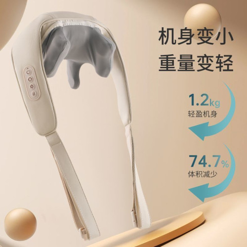 按摩肩頸斜方肌按摩器頸椎肩部夾揉按摩披肩充電式熱敷頸部按摩儀