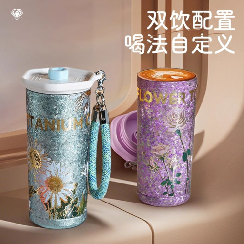bigcar純鈦保溫杯高顔值咖啡杯女生吸管水杯2025新款生日禮物鈦杯