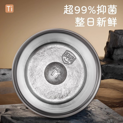 bigcar純鈦保溫杯高顔值咖啡杯女生吸管水杯2025新款生日禮物鈦杯
