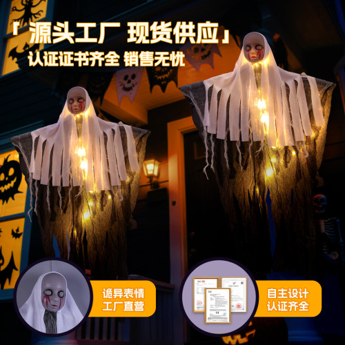 萬聖節裝飾修女吊鬼led燈串掛飾骷髏頭幽靈鬼屋恐怖氛圍布置掛件