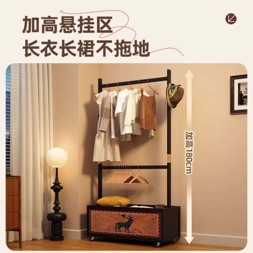 中古風衣帽架臥室落地掛衣架可移動新款置物架晚上放衣服神器