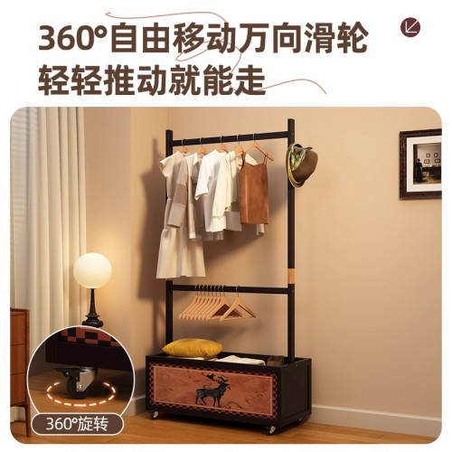 中古風衣帽架臥室落地掛衣架可移動新款置物架晚上放衣服神器
