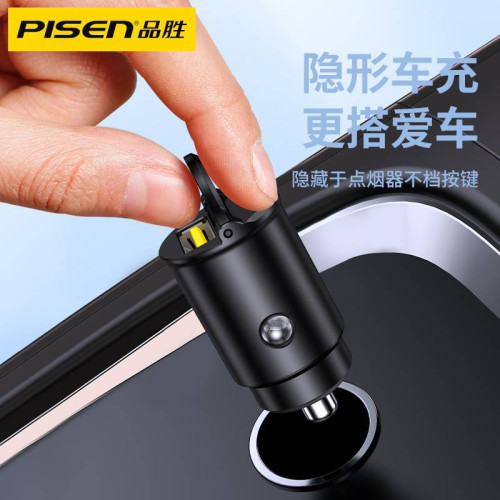 30W迷你拉環車用充電器USB適用iPhone快充PD雙口Type-C車充品勝16