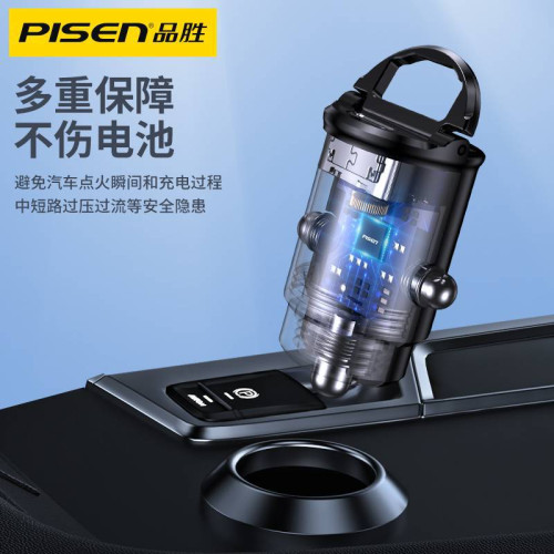 30W迷你拉環車用充電器USB適用iPhone快充PD雙口Type-C車充品勝16
