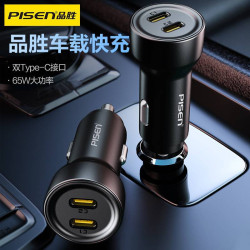 品勝新款車充CC66W雙PD超級快充車用充電器一拖二汽車點菸器