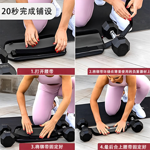 啞鈴臀推腰帶臀橋負重訓練腰帶髖部止推帶翹臀圈臀部訓練腰深蹲帶