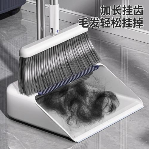 掃把簸箕家用套裝掃地撮笤帚組合一套板地板刮水神器魔術折曡捎把