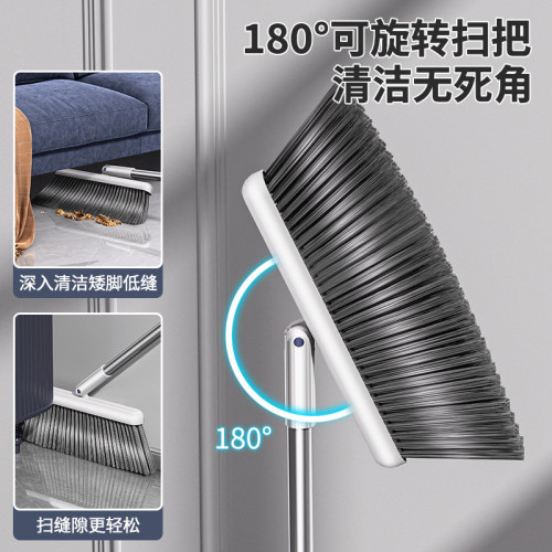 掃把簸箕家用套裝掃地撮笤帚組合一套板地板刮水神器魔術折曡捎把