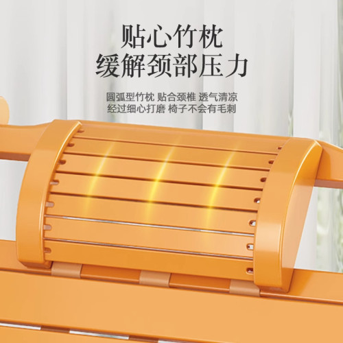 躺椅午休折曡陽台家用休閒懶人靠背椅坐躺兩用睡椅老人專用竹涼椅