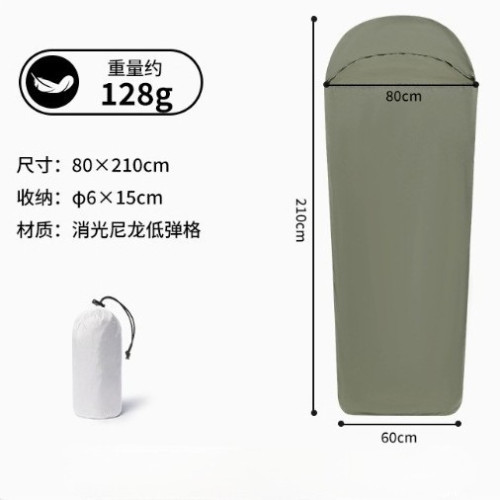 戶外輕量化尼龍野營睡袋旅行酒店可攜式薄款超輕隔髒內膽