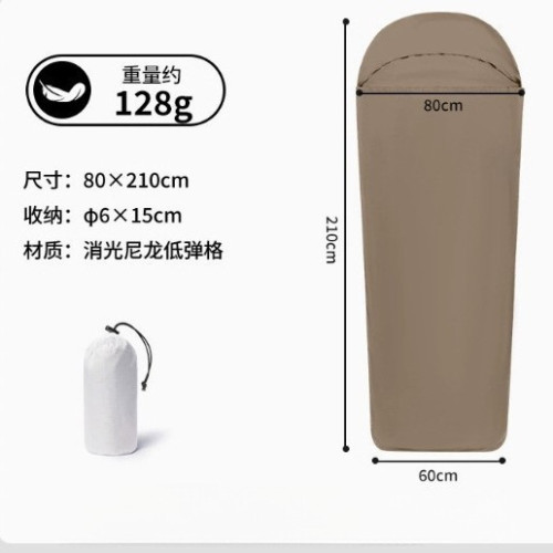 戶外輕量化尼龍野營睡袋旅行酒店可攜式薄款超輕隔髒內膽