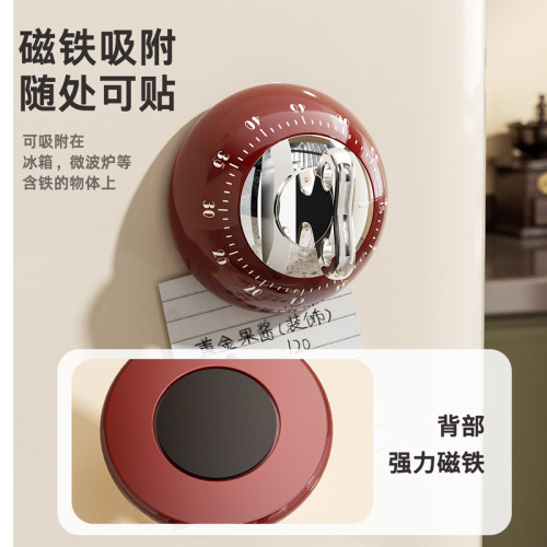 磁吸計時器廚房機械定時器做飯提醒器可視化時間管理閙鍾倒計時器