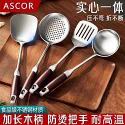 不鏽鋼鍋鏟廚房用具套裝家用炒菜湯勺炒勺煎鏟子花椒漏勺飯勺加厚