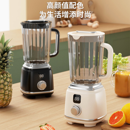 果汁榨汁機家用多功能水果奶昔杯便捷式榨果汁機榨汁杯