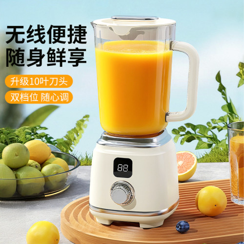 果汁榨汁機家用多功能水果奶昔杯便捷式榨果汁機榨汁杯
