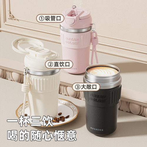 簡約吸管保溫杯316不鏽鋼辦公室上班族雙飲杯子2025新款