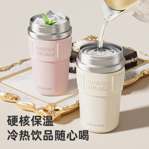 簡約吸管保溫杯316不鏽鋼辦公室上班族雙飲杯子2025新款