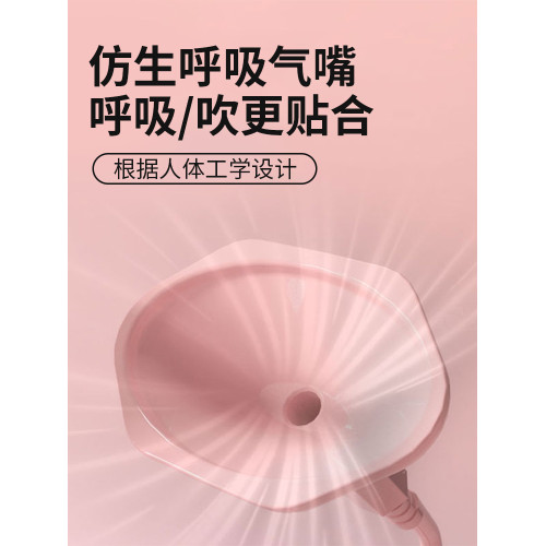 可調節腹式啞鈴呼吸訓練器鍛鍊肺活量腰腹美臉神器練肚子健身器材