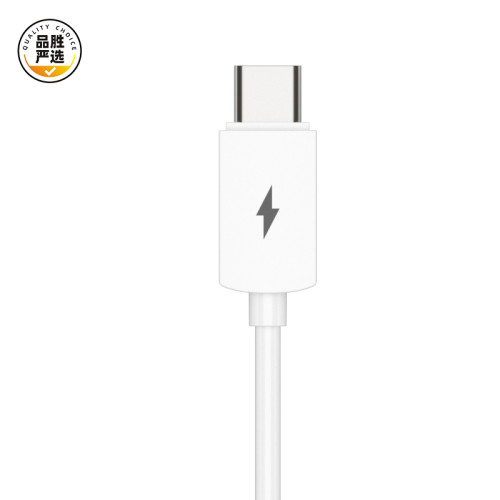 品勝三合數據線充電線一拖三適用於蘋果華爲安卓手機ipad平板Type
