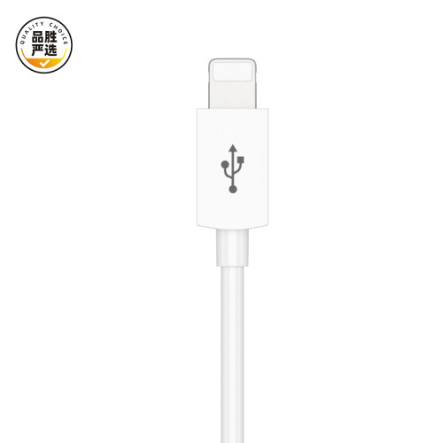 品勝三合數據線充電線一拖三適用於蘋果華爲安卓手機ipad平板Type