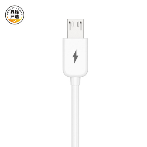品勝三合數據線充電線一拖三適用於蘋果華爲安卓手機ipad平板Type
