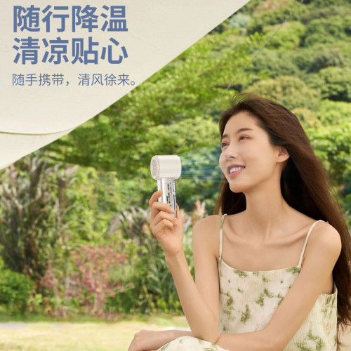 爆品T17透甲款手持小風扇高清LED屏顯暴力風扇usb可攜式風扇