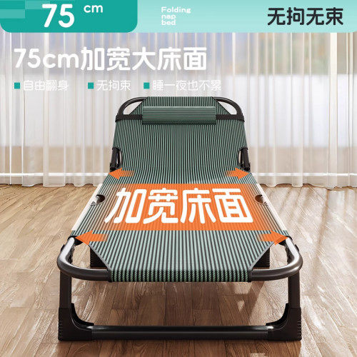 午休折曡床單人午睡神器床躺椅辦公室簡易醫院陪護行軍床家用小床