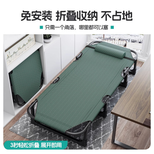 午休折曡床單人午睡神器床躺椅辦公室簡易醫院陪護行軍床家用小床