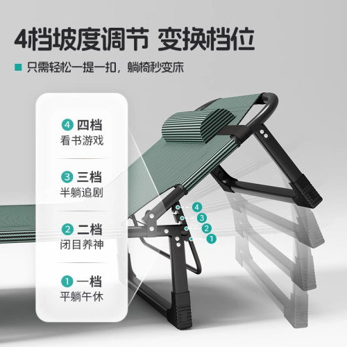 午休折曡床單人午睡神器床躺椅辦公室簡易醫院陪護行軍床家用小床