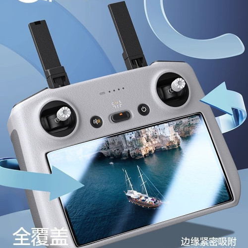 適用DJI大疆Air3鋼化膜Mini 4Pro螢幕膜帶屏遙控器3pro無人機Mini