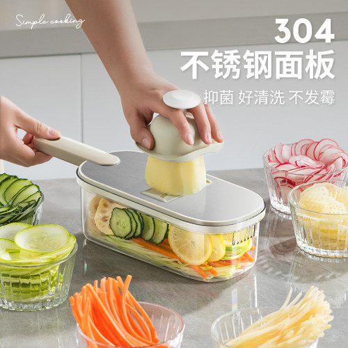 多功能切菜器刨絲器廚房不傷手切片機土豆絲切絲器不鏽鋼擦絲神器