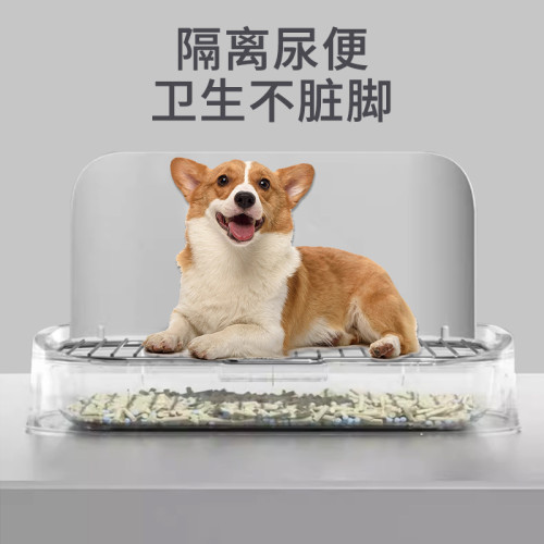 狗狗厠所中小型犬幼犬大小便神器寵物專用便盆不鏽鋼隔離網防濺出
